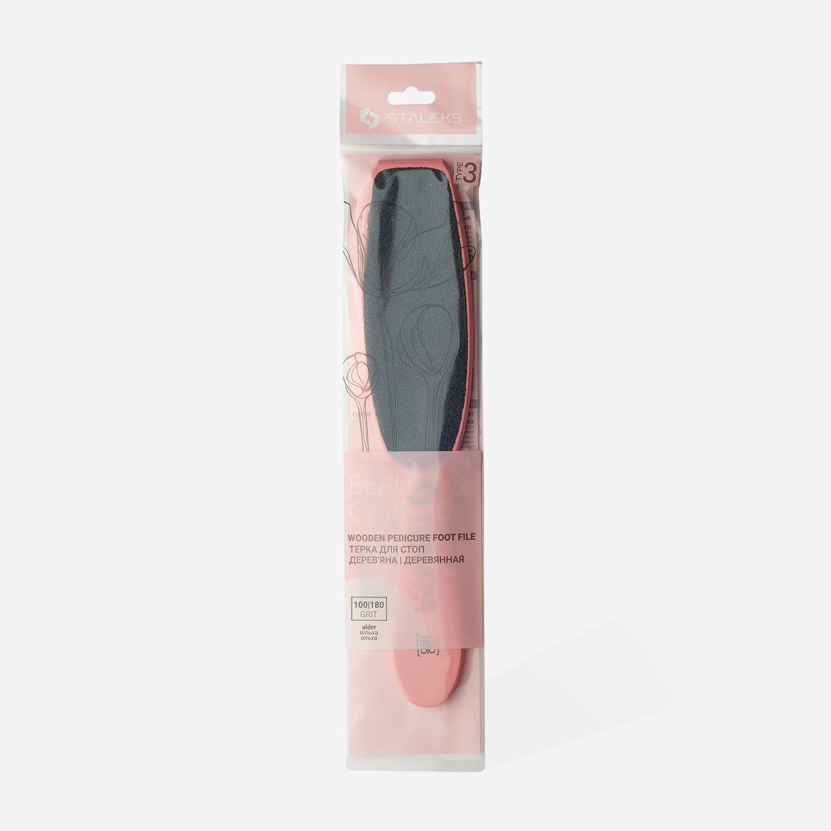 Pila din lemn pentru calcaie Staleks BEAUTY & CARE 20 TYPE 3 granulatie 100/180