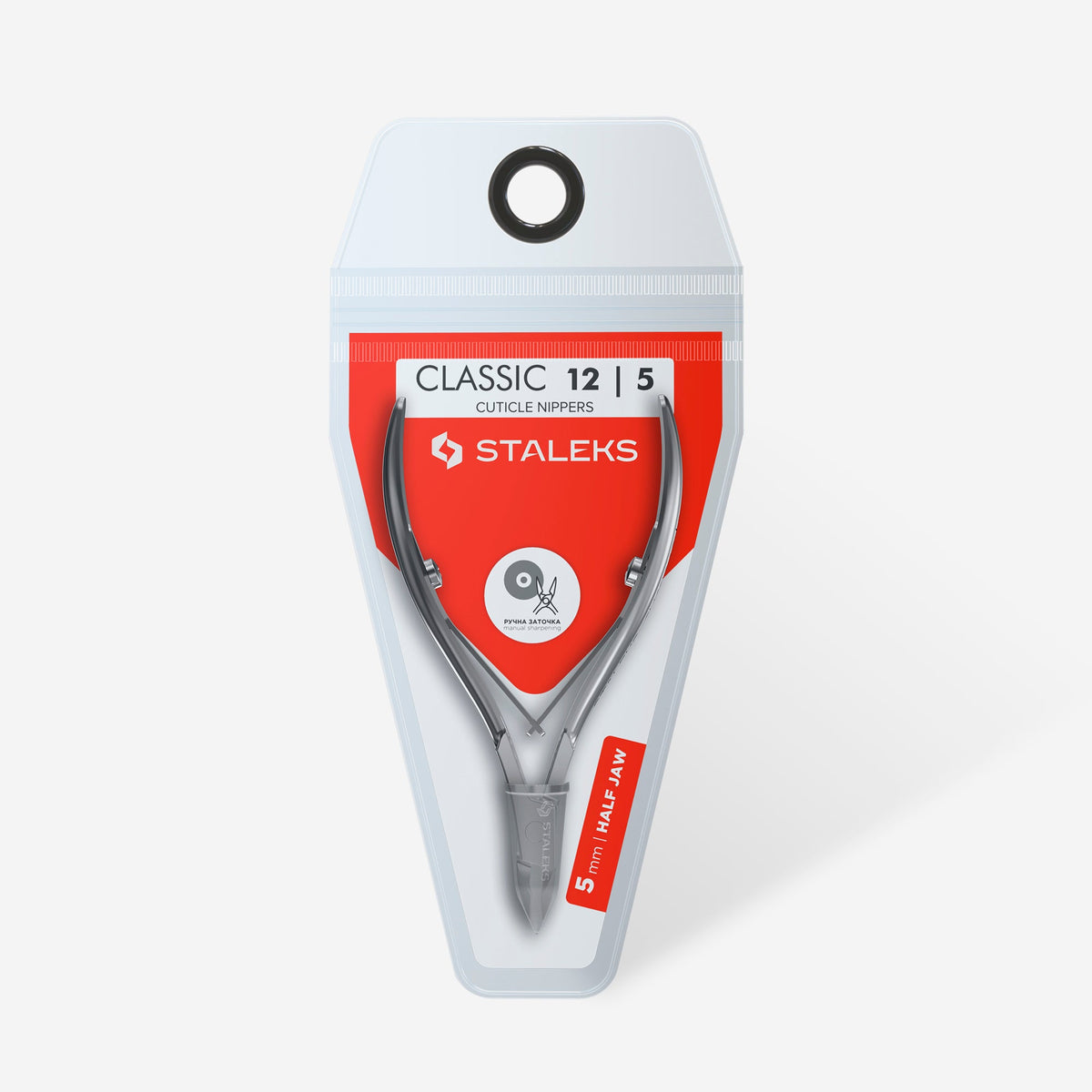 Cleste cuticule Staleks Classic 5 mm