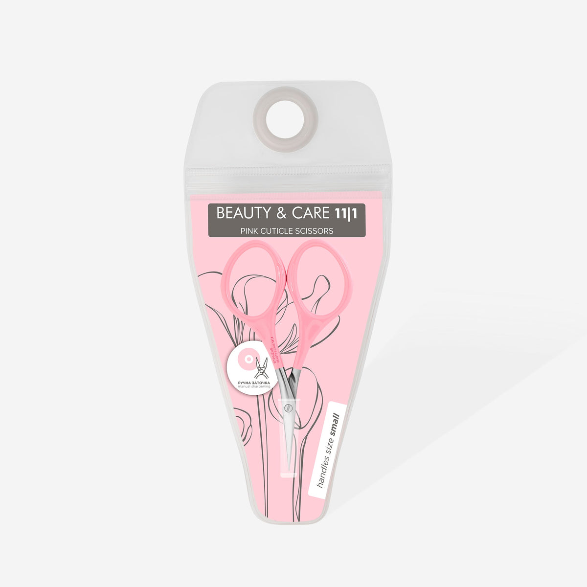Forfecuță pentru cuticule cu mânere roz STALEKS BEAUTY & CARE 11 TYPE 1 SBC-11/1, prezentată în ambalajul original.