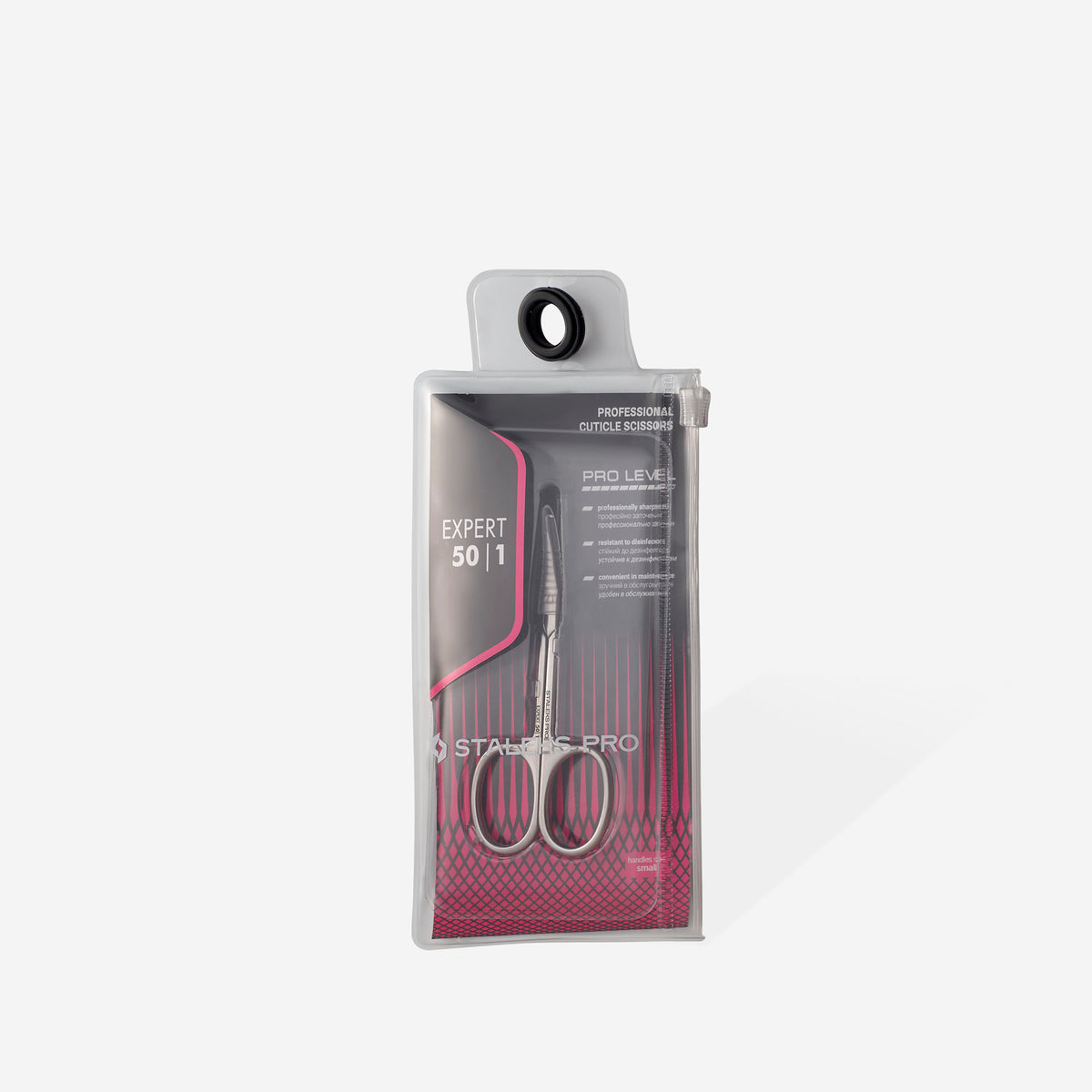 Instrument taiat cuticule inox, forfecuta cuticule, vedere principala, Staleks Expert, SE-50/1