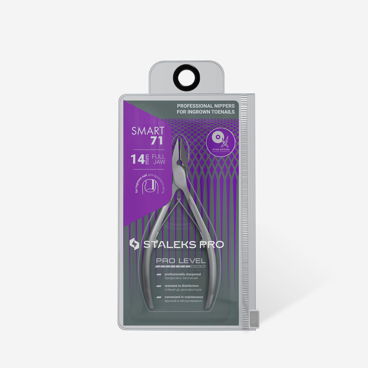 Scula unghii pedichiura medicala, cleste profesional 14mm, ambalaj, Staleks Smart, NS-71-14